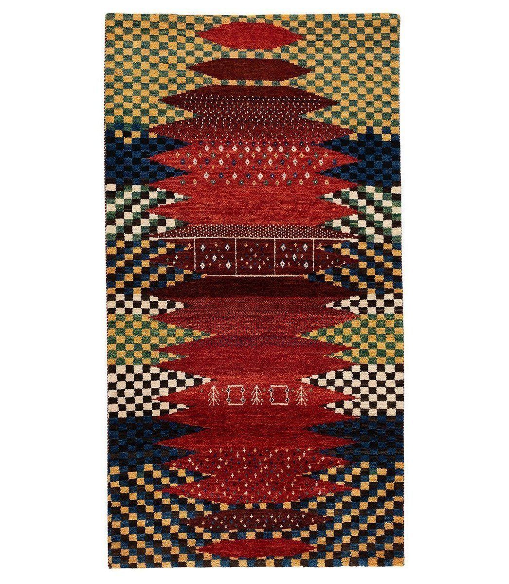 imersianvisualiserimage