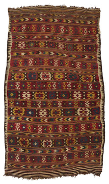 ANTIQUE AFGHAN KILIM 6' 10