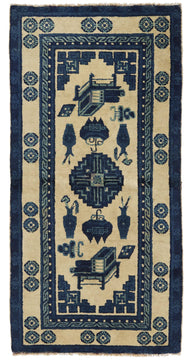 ANTIQUE CHINESE PAO TAO DO, BEIGE/BLUE by Tufenkian Artisan Carpets