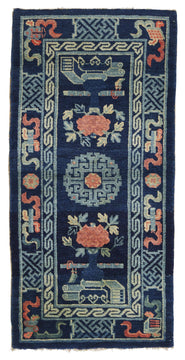 ANTIQUE CHINESE PAO TAO DO BLUE/RED by Tufenkian Artisan Carpets