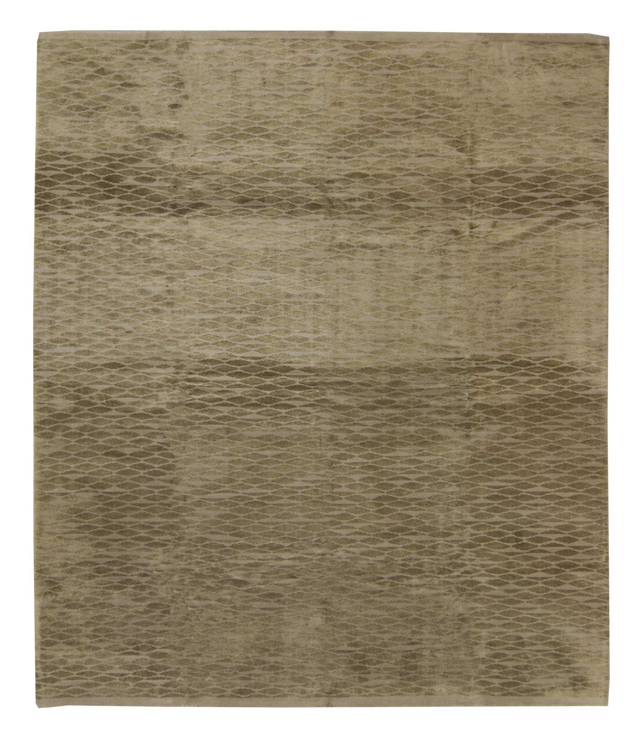 imersianvisualiserimage
