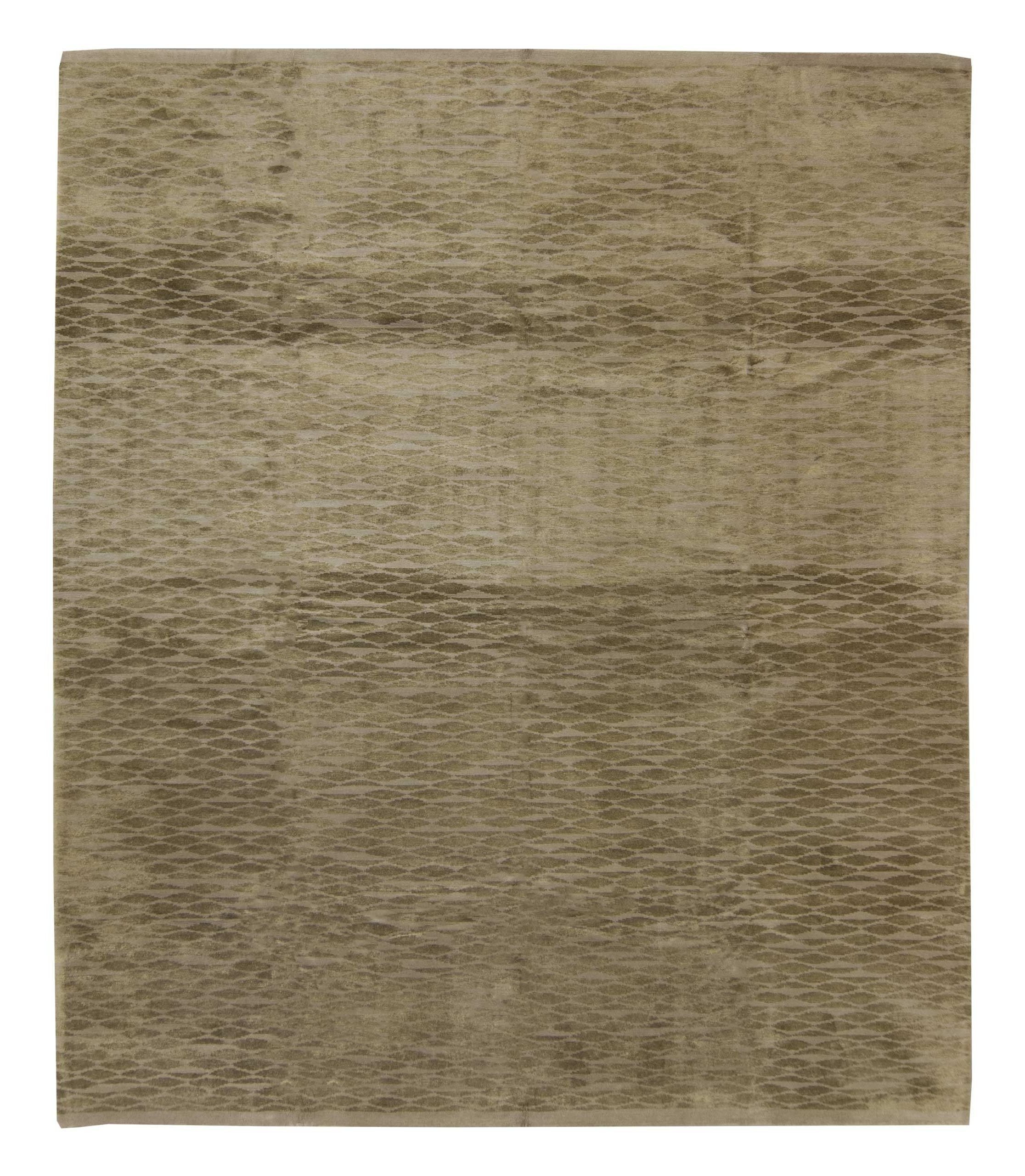 imersianvisualiserimage